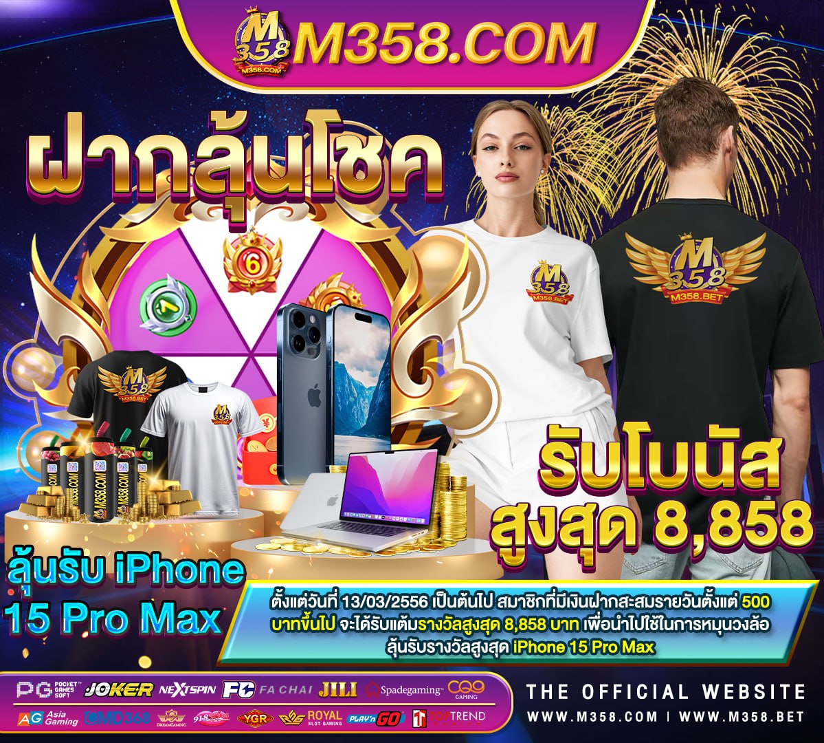 pg slot 25รับ100 super slot345